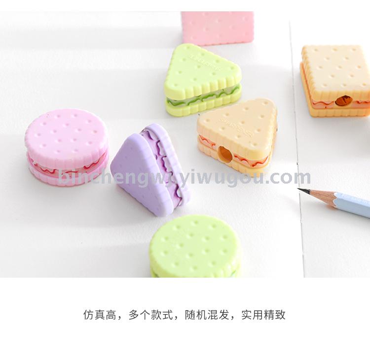 Cookie pencil sharpener student pencil sharpener biscuits Cookie pencil sharpener student pencil sharpener biscuits