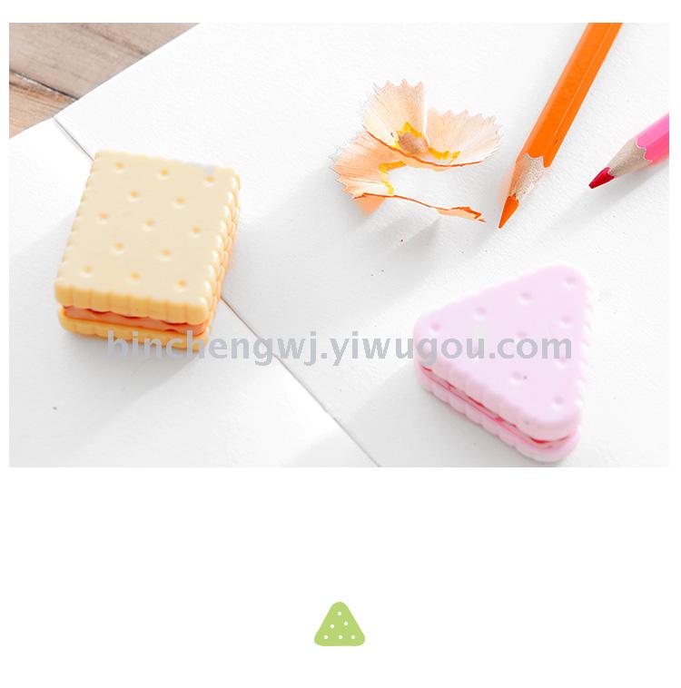 Cookie pencil sharpener student pencil sharpener biscuits Cookie pencil sharpener student pencil sharpener biscuits