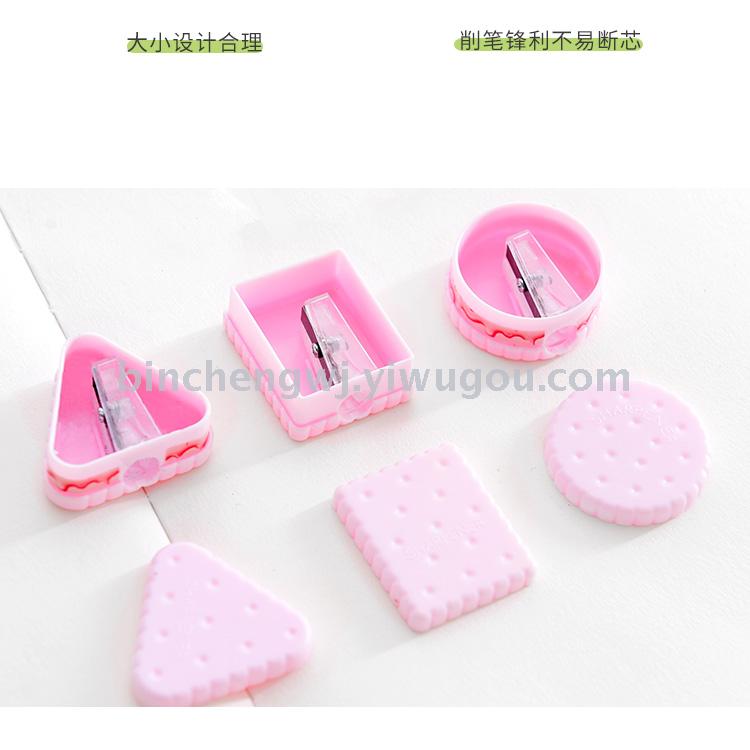 Cookie pencil sharpener student pencil sharpener biscuits Cookie pencil sharpener student pencil sharpener biscuits
