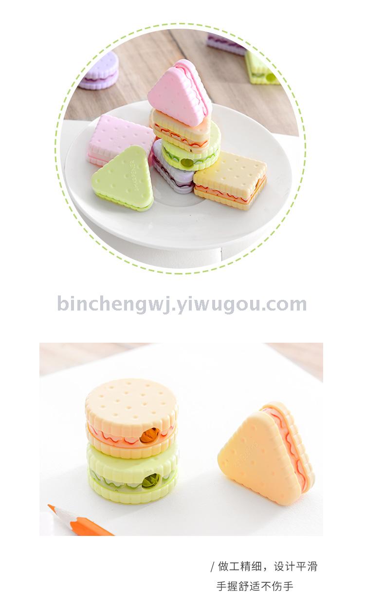 Cookie pencil sharpener student pencil sharpener biscuits Cookie pencil sharpener student pencil sharpener biscuits