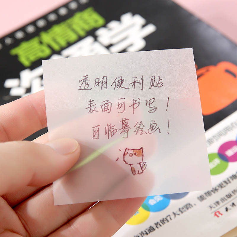 Transparent Student Notes Sticky Note Tearable Simple Note Paper Ins Post-It Notes Note Sticker Notepaper Wholesale