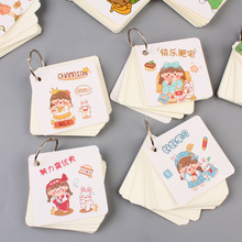 Transparent Student Notes Sticky Note Tearable Simple Note Paper Ins Post-It Notes Note Sticker Notepaper Wholesale