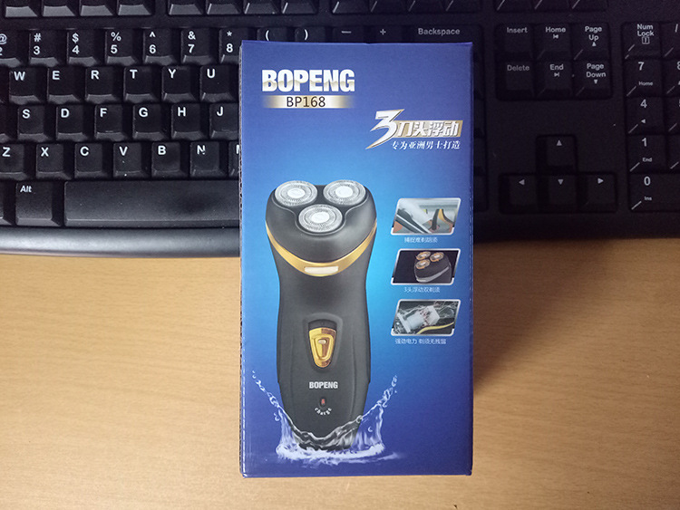 Booth goods wholesale 168 floating shaver charging three head water shaver shaver electric beard knife Booth goods wholesale 168 floating shaver charging three head water shaver shaver electric beard knife