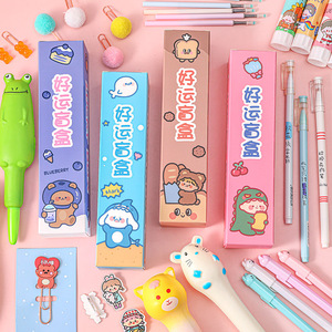 Zhishun Cute Cartoon Cute Rabbit Memo Notepad Student Journal Sticky Notes Tearable Note Sticker Message Notepad