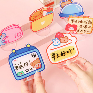 Zhishun Cute Cartoon Cute Rabbit Memo Notepad Student Journal Sticky Notes Tearable Note Sticker Message Notepad