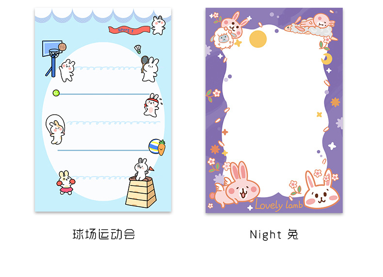 Zhishun Cute Cartoon Cute Rabbit Memo Notepad Student Journal Sticky Notes Tearable Note Sticker Message Notepad