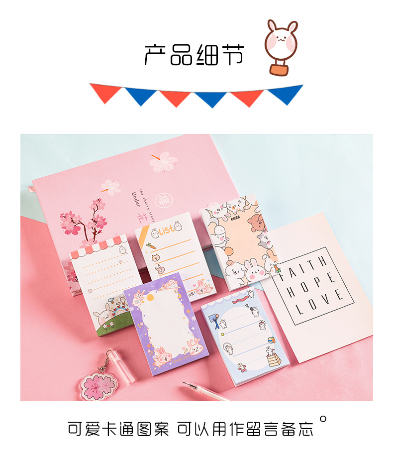 Zhishun Cute Cartoon Cute Rabbit Memo Notepad Student Journal Sticky Notes Tearable Note Sticker Message Notepad