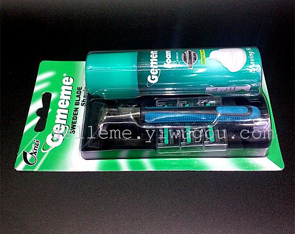4 color mixing razor kit foam wholesale custom super beauty shaver 4 color mixing razor kit foam wholesale custom super beauty shaver