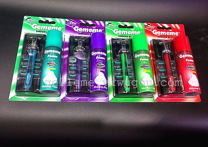 4 color mixing razor kit foam wholesale custom super beauty shaver 4 color mixing razor kit foam wholesale custom super beauty shaver