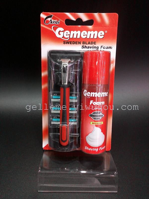 4 color mixing razor kit foam wholesale custom super beauty shaver 4 color mixing razor kit foam wholesale custom super beauty shaver
