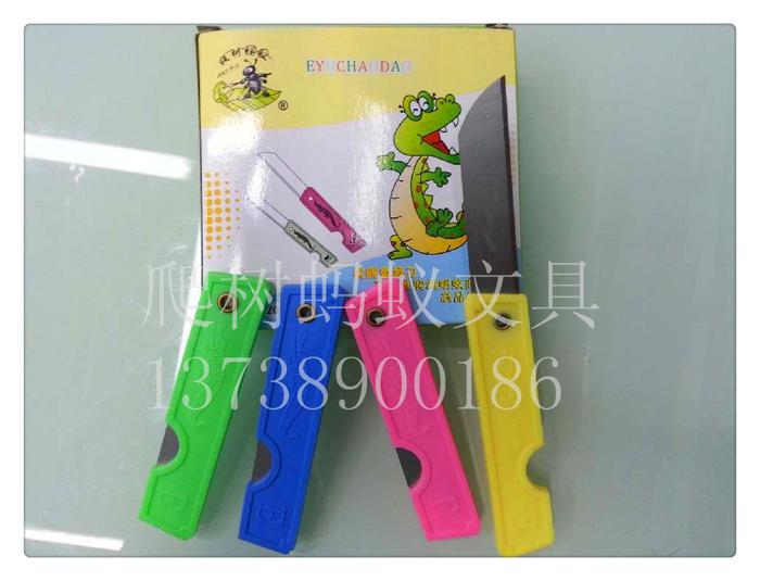Pencil Sharpener Pocket knife Pencil Sharpener Pocket knife
