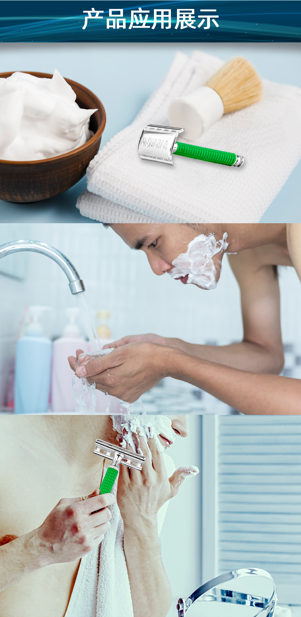 Alshabab Iron Knife Holder Razor Shaver Pieces Shaving Manual Shaver Spot Old-Fashioned Manual Shaver Alshabab Iron Knife Holder Razor Shaver Pieces Shaving Manual Shaver Spot Old-Fashioned Manual Shaver