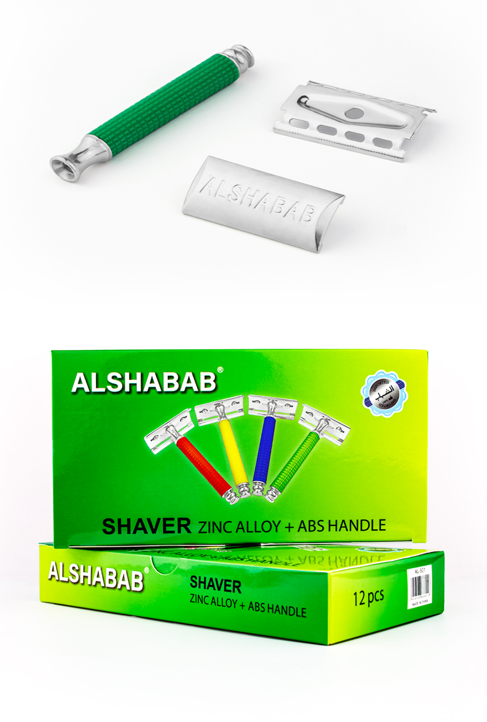 Alshabab Iron Knife Holder Razor Shaver Pieces Shaving Manual Shaver Spot Old-Fashioned Manual Shaver Alshabab Iron Knife Holder Razor Shaver Pieces Shaving Manual Shaver Spot Old-Fashioned Manual Shaver