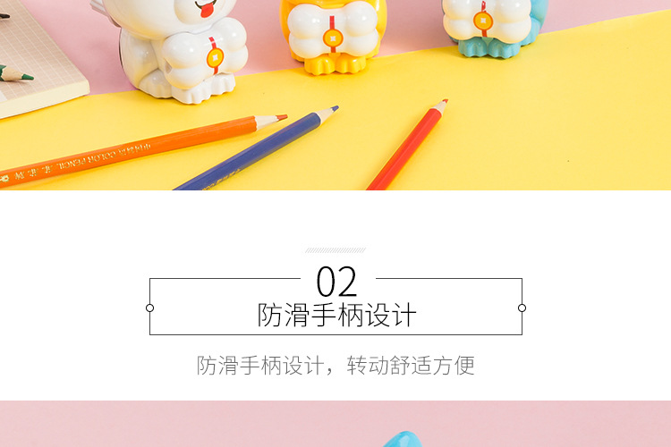 Dongyang Stationery Dy-8414 Bone Single-hole Pencil Sharpener Cartoon Dog Automatic Feeding Pen Sharpening machine Dongyang Stationery Dy-8414 Bone Single-hole Pencil Sharpener Cartoon Dog Automatic Feeding Pen Sharpening machine