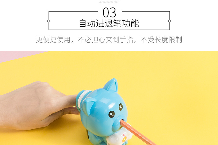Dongyang Stationery Dy-8414 Bone Single-hole Pencil Sharpener Cartoon Dog Automatic Feeding Pen Sharpening machine Dongyang Stationery Dy-8414 Bone Single-hole Pencil Sharpener Cartoon Dog Automatic Feeding Pen Sharpening machine