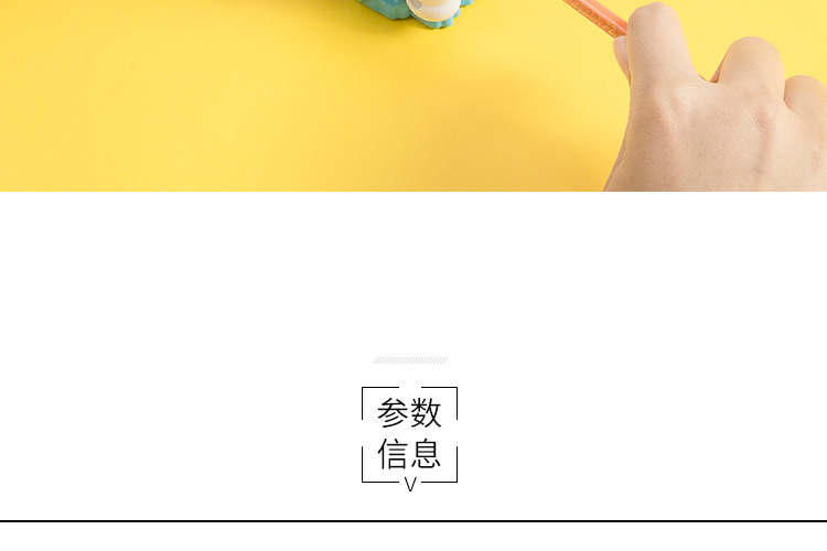 Dongyang Stationery Dy-8414 Bone Single-hole Pencil Sharpener Cartoon Dog Automatic Feeding Pen Sharpening machine Dongyang Stationery Dy-8414 Bone Single-hole Pencil Sharpener Cartoon Dog Automatic Feeding Pen Sharpening machine