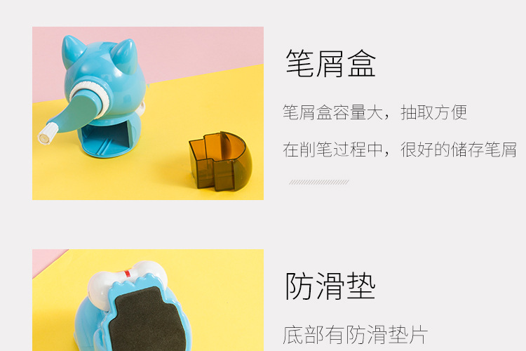 Dongyang Stationery Dy-8414 Bone Single-hole Pencil Sharpener Cartoon Dog Automatic Feeding Pen Sharpening machine Dongyang Stationery Dy-8414 Bone Single-hole Pencil Sharpener Cartoon Dog Automatic Feeding Pen Sharpening machine