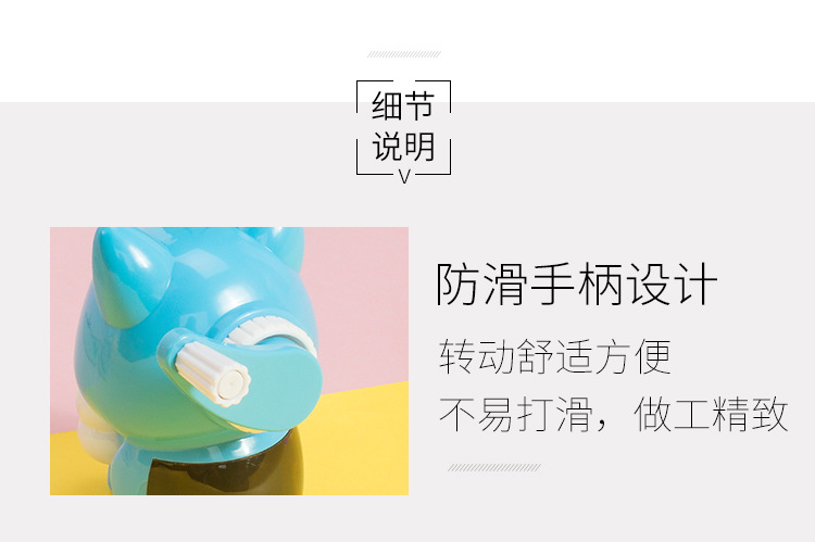 Dongyang Stationery Dy-8414 Bone Single-hole Pencil Sharpener Cartoon Dog Automatic Feeding Pen Sharpening machine Dongyang Stationery Dy-8414 Bone Single-hole Pencil Sharpener Cartoon Dog Automatic Feeding Pen Sharpening machine