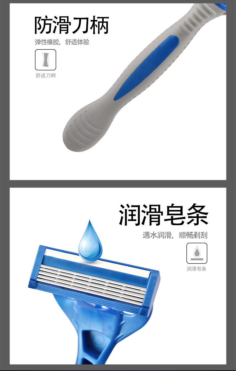 Max Factory in Stock Five-Layer Swedish Stainless Steel Disposable Shaver Men's Old-Fashioned Razor Manual Shaver Max Factory in Stock Five-Layer Swedish Stainless Steel Disposable Shaver Men's Old-Fashioned Razor Manual Shaver