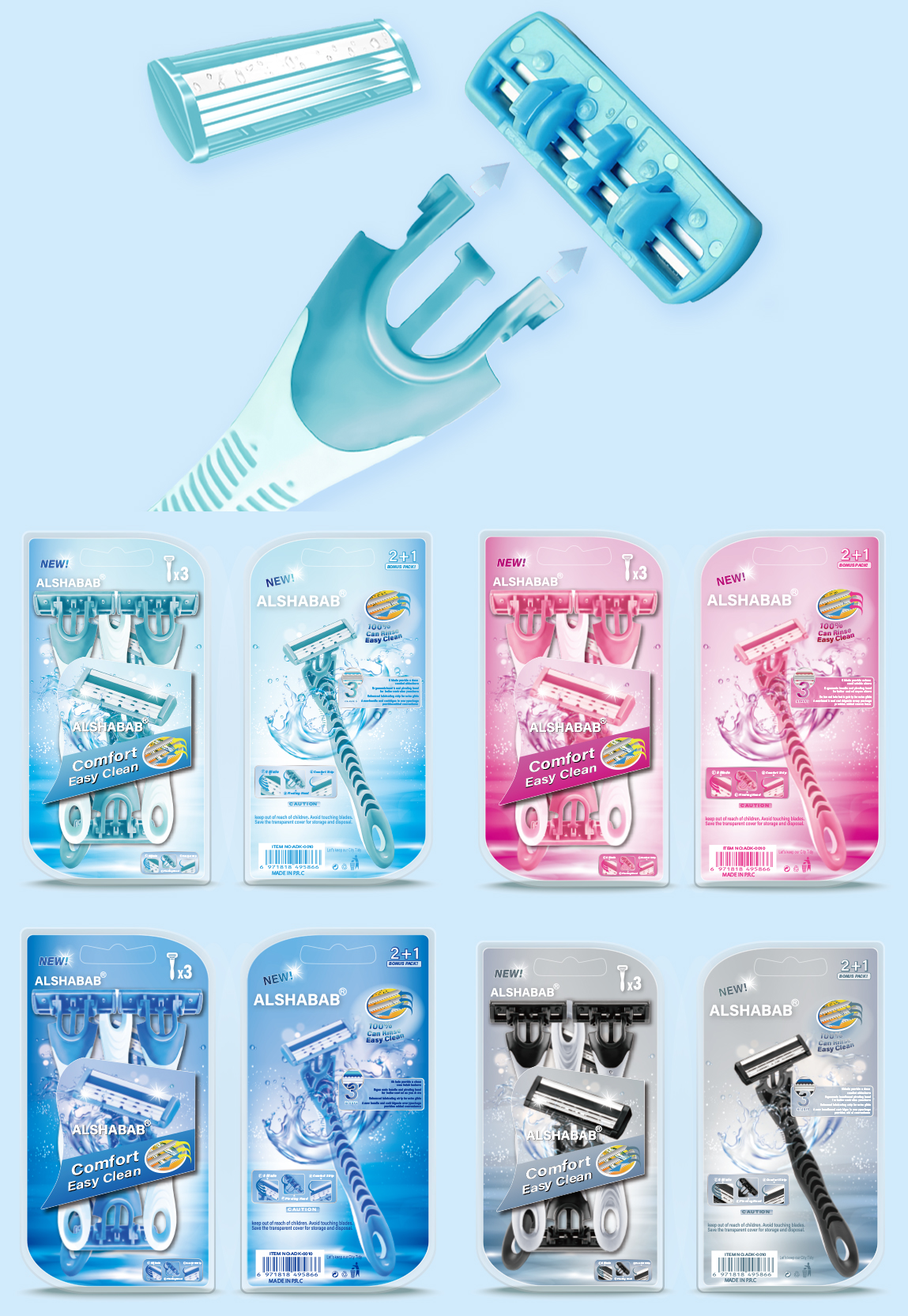 Alshabab Brand Knife Holder Pogonotomy Knives Shaver Pieces Shaving Manual Pogonotomy Disposable Spot Three-Layer