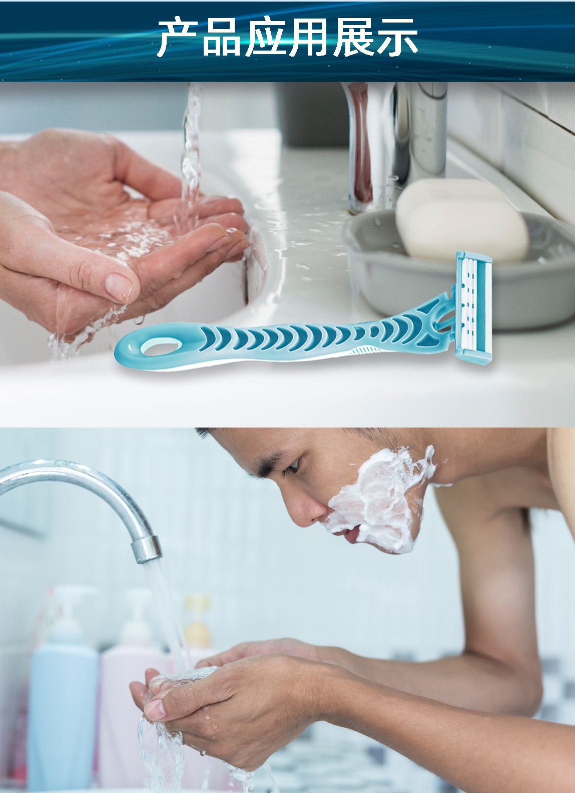 Alshabab Brand Knife Holder Pogonotomy Knives Shaver Pieces Shaving Manual Pogonotomy Disposable Spot Three-Layer