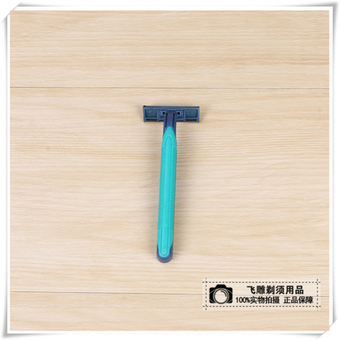 Outdoor Travel Product Hotel Essential Shaver Disposable Shaver
