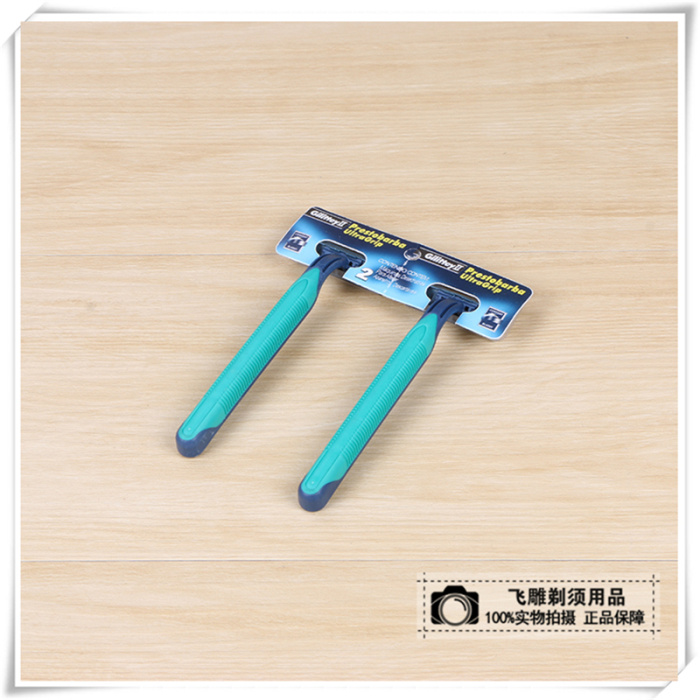 Outdoor Travel Product Hotel Essential Shaver Disposable Shaver