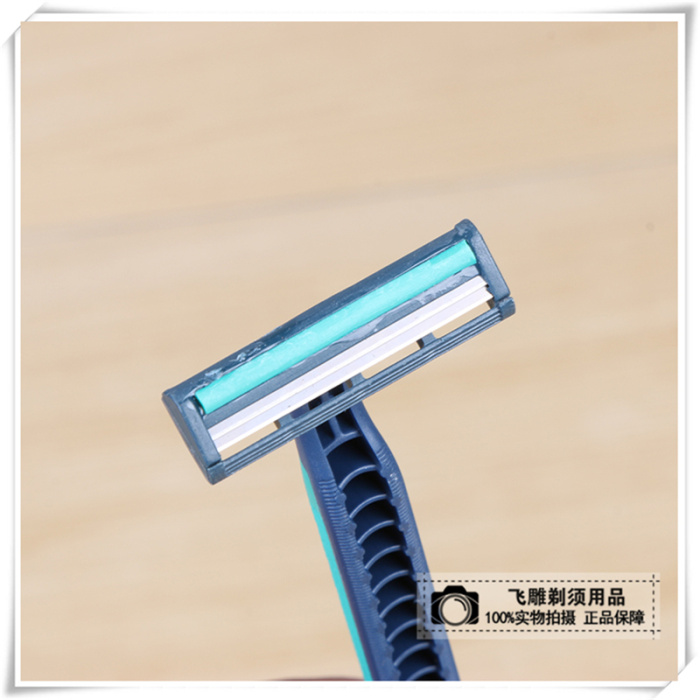 Outdoor Travel Product Hotel Essential Shaver Disposable Shaver