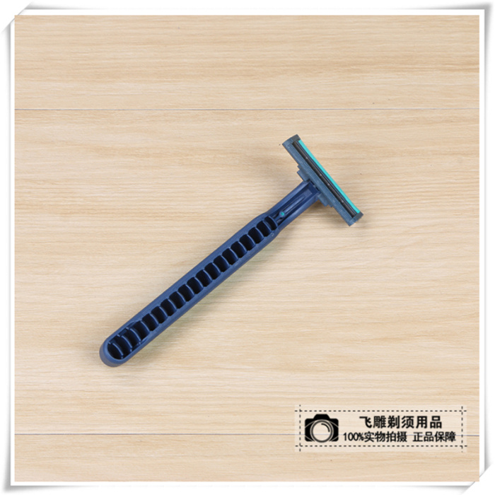 Outdoor Travel Product Hotel Essential Shaver Disposable Shaver