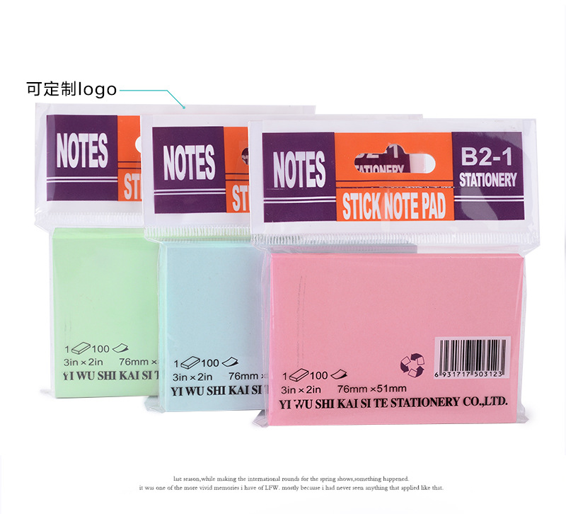 Kaster Office Stationery Crayon Color Note Paper Color Message Sticker Post-It Notes Factory Wholesale