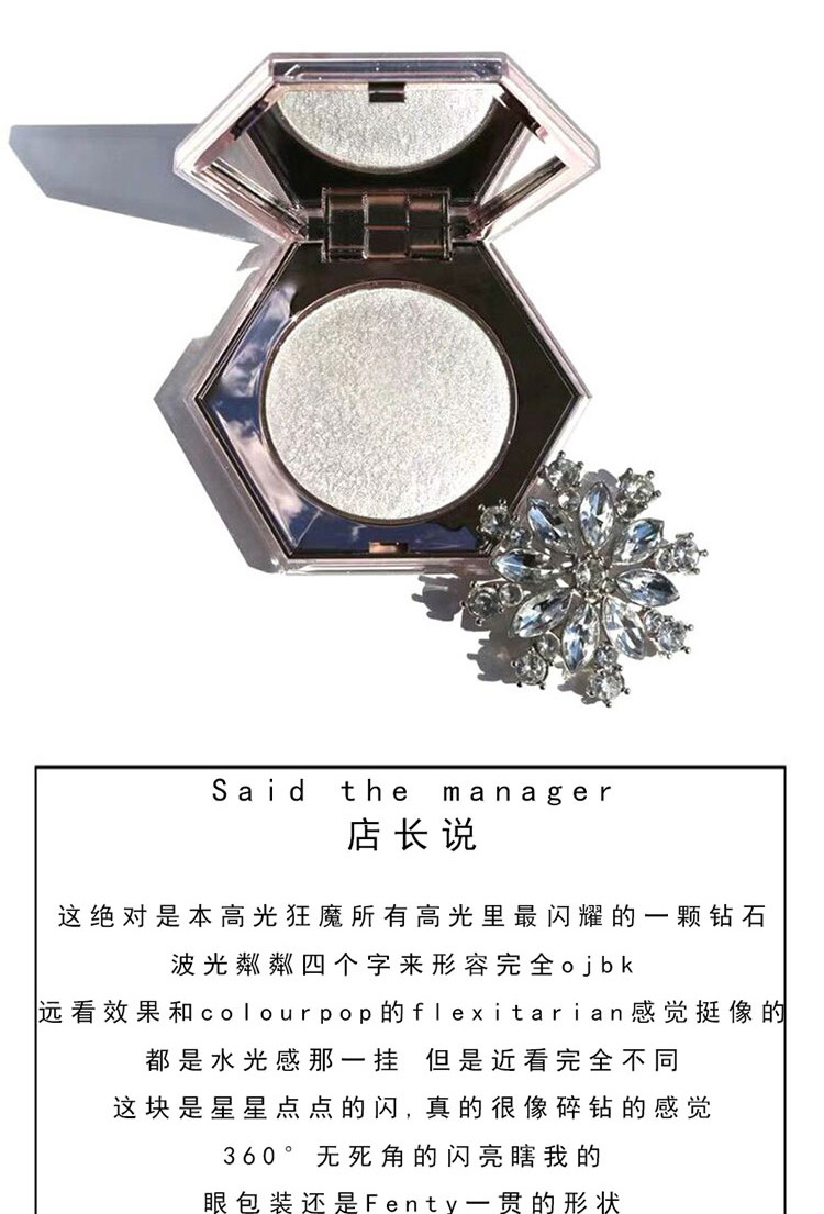 Highlight Contour Compact Brightening Powder Fairy Mashed Potatoes Shimmering Powder Shimmer Unicorn Makeup Palette Highlight Contour Compact Brightening Powder Fairy Mashed Potatoes Shimmering Powder Shimmer Unicorn Makeup Palette