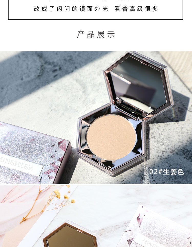 Highlight Contour Compact Brightening Powder Fairy Mashed Potatoes Shimmering Powder Shimmer Unicorn Makeup Palette Highlight Contour Compact Brightening Powder Fairy Mashed Potatoes Shimmering Powder Shimmer Unicorn Makeup Palette