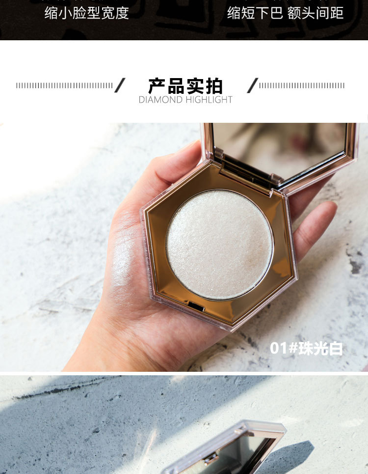 Highlight Contour Compact Brightening Powder Fairy Mashed Potatoes Shimmering Powder Shimmer Unicorn Makeup Palette Highlight Contour Compact Brightening Powder Fairy Mashed Potatoes Shimmering Powder Shimmer Unicorn Makeup Palette