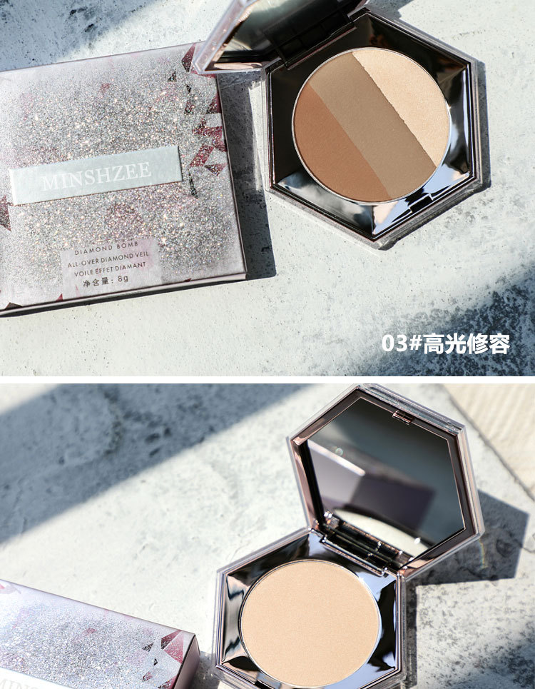 Highlight Contour Compact Brightening Powder Fairy Mashed Potatoes Shimmering Powder Shimmer Unicorn Makeup Palette Highlight Contour Compact Brightening Powder Fairy Mashed Potatoes Shimmering Powder Shimmer Unicorn Makeup Palette