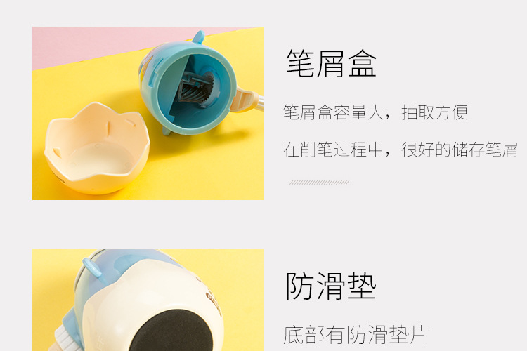 Dongyang Stationery DY-8412 Korean Cartoon little chicken egg student Stationery Automatic pencil sharpener Dongyang Stationery DY-8412 Korean Cartoon little chicken egg student Stationery Automatic pencil sharpener