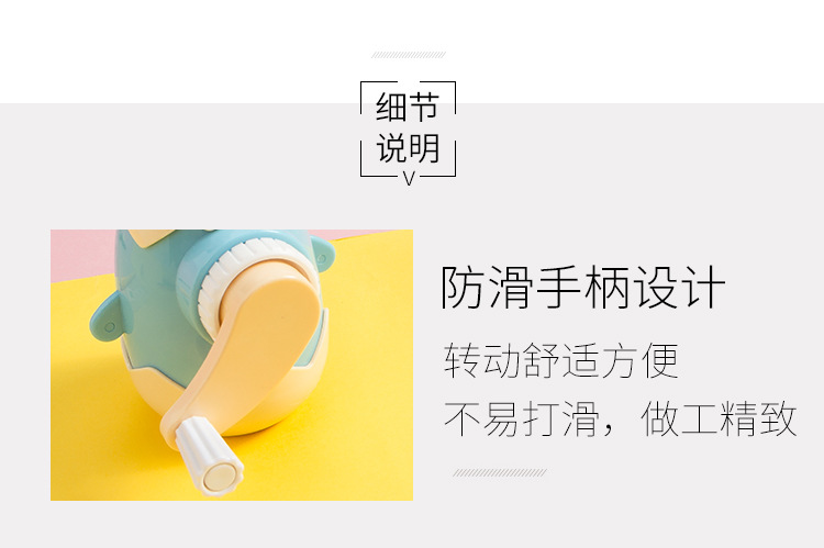 Dongyang Stationery DY-8412 Korean Cartoon little chicken egg student Stationery Automatic pencil sharpener Dongyang Stationery DY-8412 Korean Cartoon little chicken egg student Stationery Automatic pencil sharpener