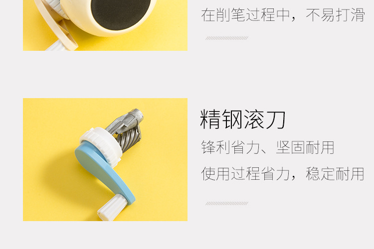 Dongyang Stationery DY-8412 Korean Cartoon little chicken egg student Stationery Automatic pencil sharpener Dongyang Stationery DY-8412 Korean Cartoon little chicken egg student Stationery Automatic pencil sharpener