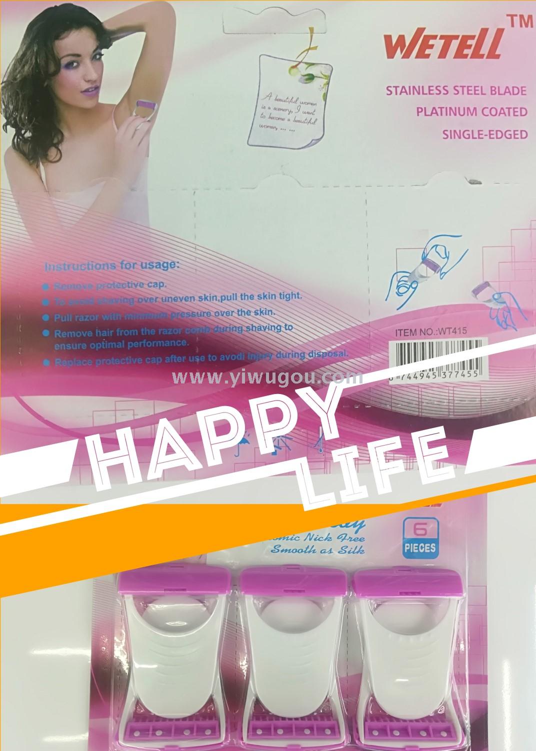 Manual Women's Armpit Shaver Export Russian Shaver Manual Women's Armpit Shaver Export Russian Shaver