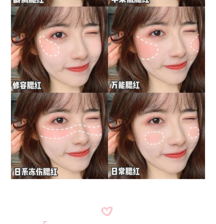 Flower Red Blush Repair Highlight Makeup Palette Genuine Nude Makeup Natural Eye Shadow DualUse plus Red Female Shadow Flower Red Blush Repair Highlight Makeup Palette Genuine Nude Makeup Natural Eye Shadow DualUse plus Red Female Shadow