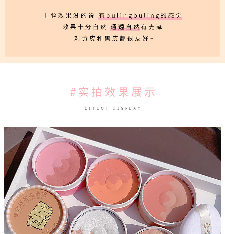 Flower Red Blush Repair Highlight Makeup Palette Genuine Nude Makeup Natural Eye Shadow DualUse plus Red Female Shadow Flower Red Blush Repair Highlight Makeup Palette Genuine Nude Makeup Natural Eye Shadow DualUse plus Red Female Shadow