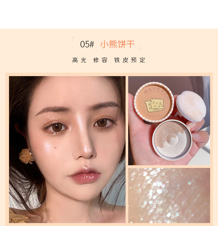 Flower Red Blush Repair Highlight Makeup Palette Genuine Nude Makeup Natural Eye Shadow DualUse plus Red Female Shadow Flower Red Blush Repair Highlight Makeup Palette Genuine Nude Makeup Natural Eye Shadow DualUse plus Red Female Shadow