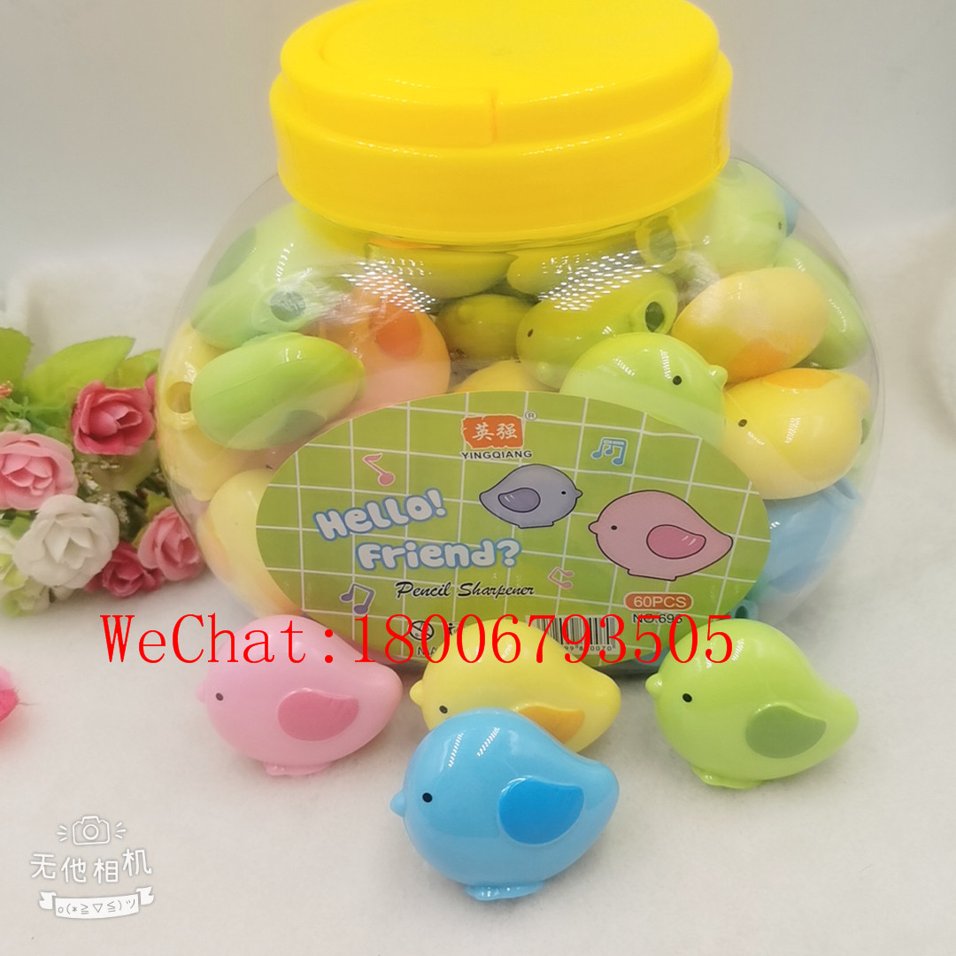 Cartoon Chicken Pencil Sharpener Student Pencil Sharpener Learning Stationery Office Wholesale