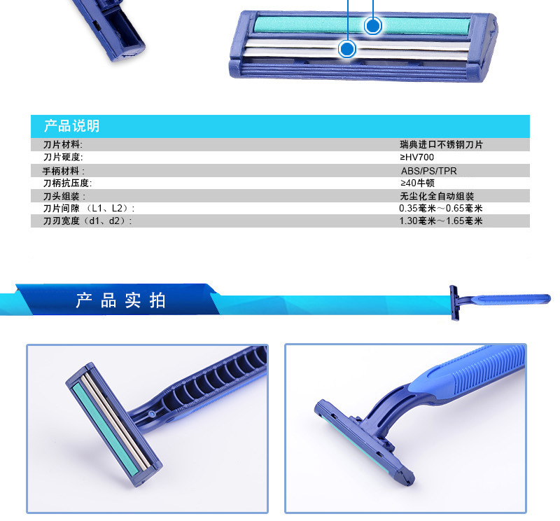 Max Manufacturer Hot Selling Men's Disposable Manual Shaver Two-Layer Stainless Steel Shaver Razor Color Bag Portable