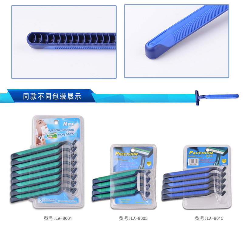 Max Manufacturer Hot Selling Men's Disposable Manual Shaver Two-Layer Stainless Steel Shaver Razor Color Bag Portable