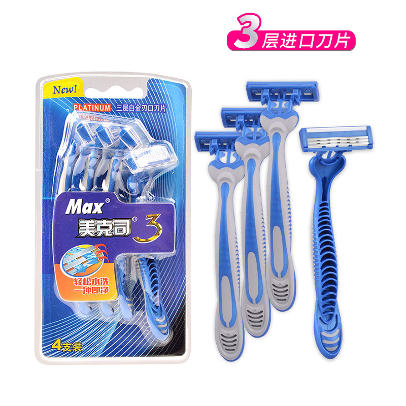 Max Chinese Three-Layer Sensor Men&#039;s Disposable Manual Shaver Old-Fashioned Shaver Razor Factory in Stock