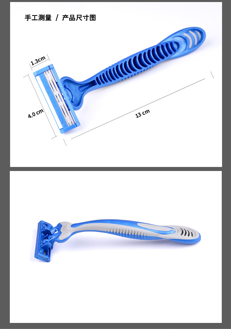 Max Chinese Three-Layer Sensor Men's Disposable Manual Shaver Old-Fashioned Shaver Razor Factory in Stock