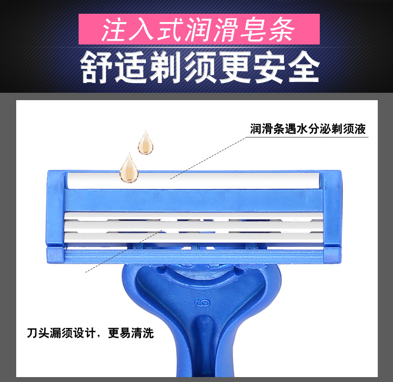 Max Chinese Three-Layer Sensor Men's Disposable Manual Shaver Old-Fashioned Shaver Razor Factory in Stock
