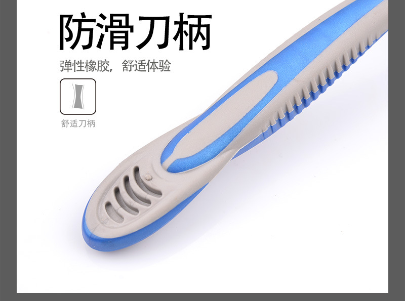Max Chinese Three-Layer Sensor Men's Disposable Manual Shaver Old-Fashioned Shaver Razor Factory in Stock