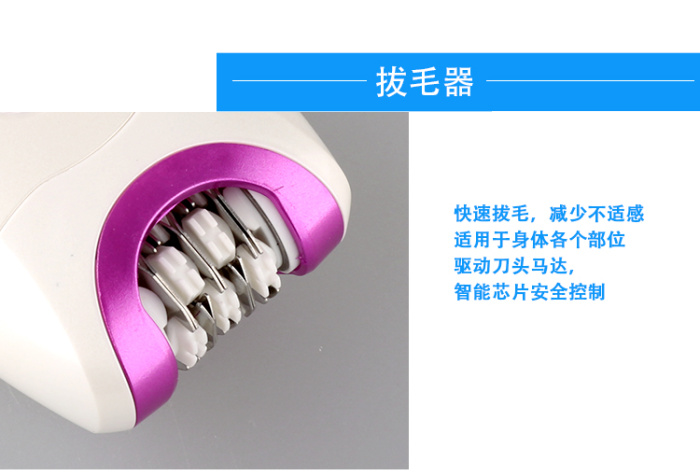KM-206 multi-functional 2-in-1 shaver wholesale pluckle mixed batch of women hair removal device