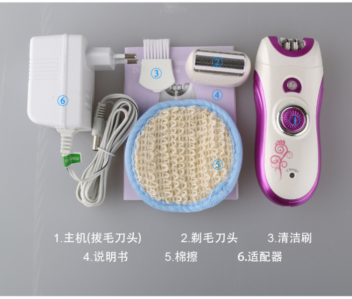 KM-206 multi-functional 2-in-1 shaver wholesale pluckle mixed batch of women hair removal device